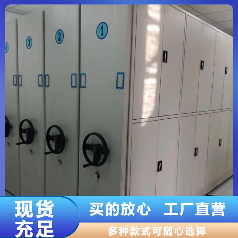 产品图片【世晔】画框密集柜