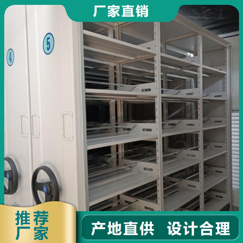 行业信息【世晔】手动凭证密集架