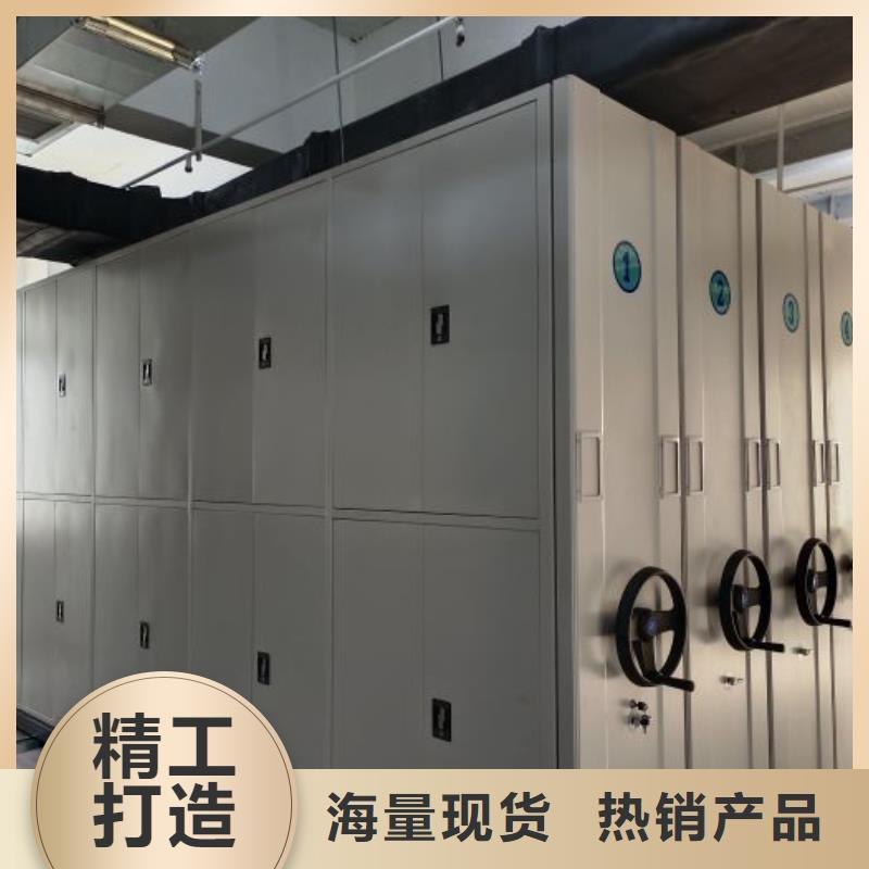 如何合理安装与操作【世晔】手摇移动档案架