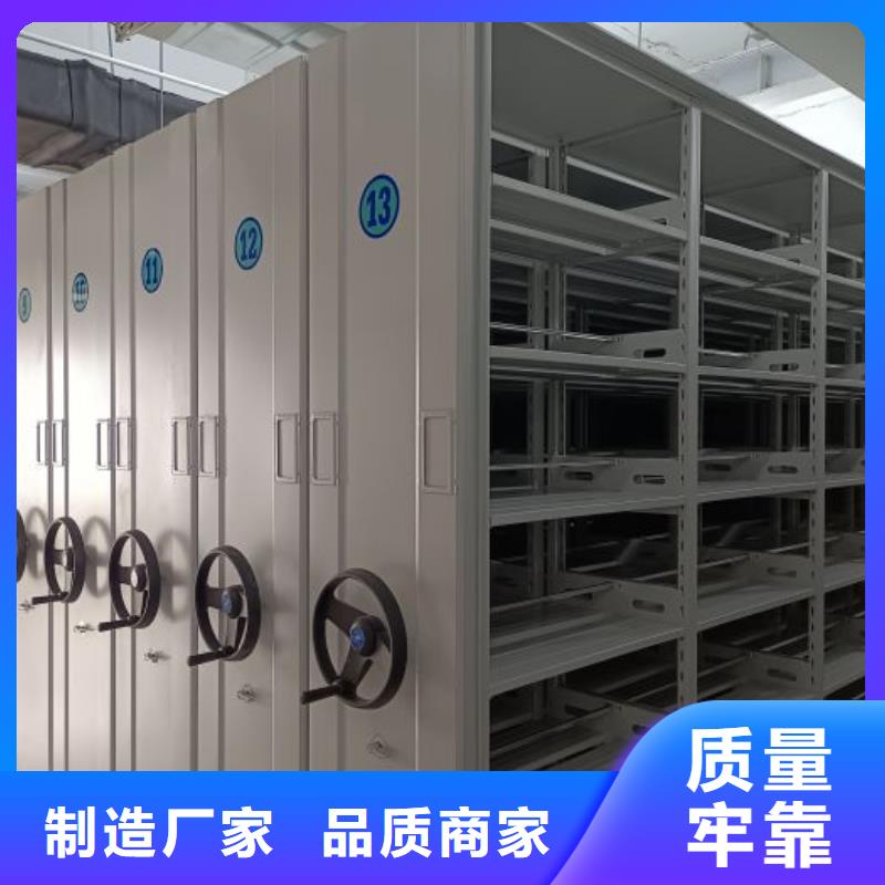 厂家分享给经销商的发展之道【世晔】密集资料铁皮柜