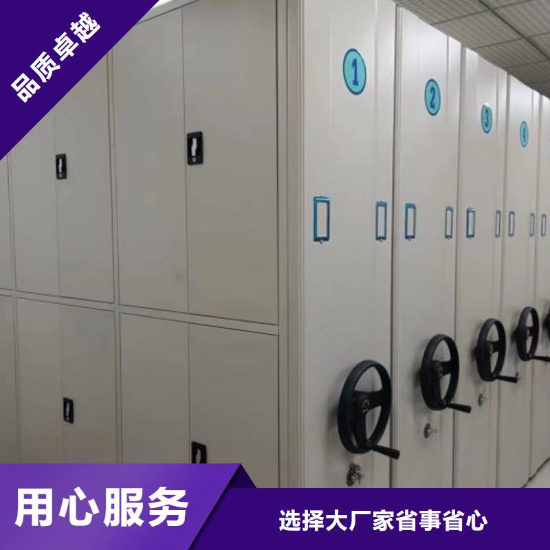 产品图片【世晔】画框密集柜