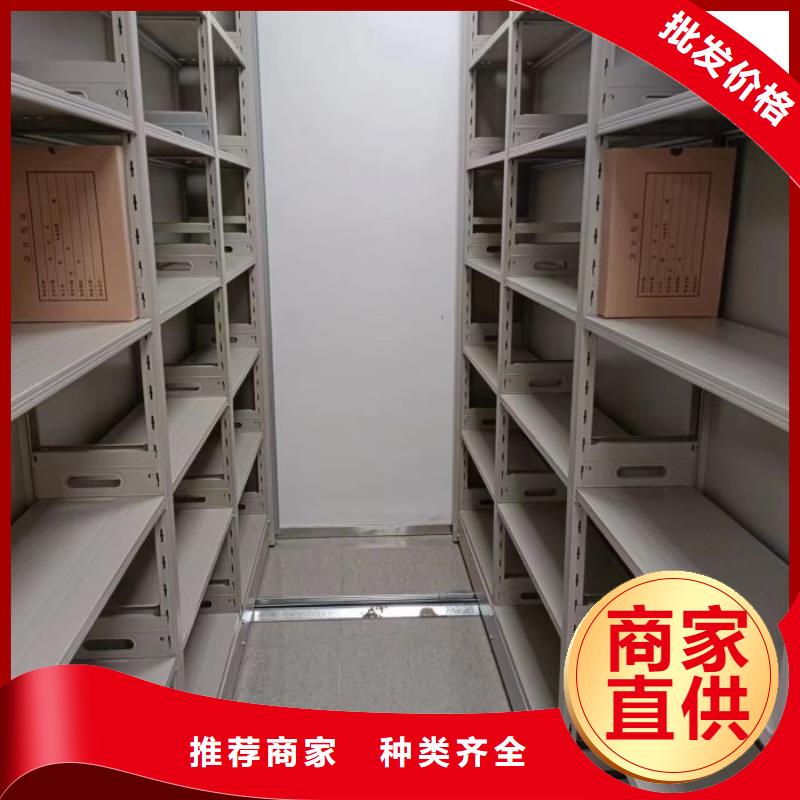 行业的发展现状及方案【世晔】密集资料铁皮柜
