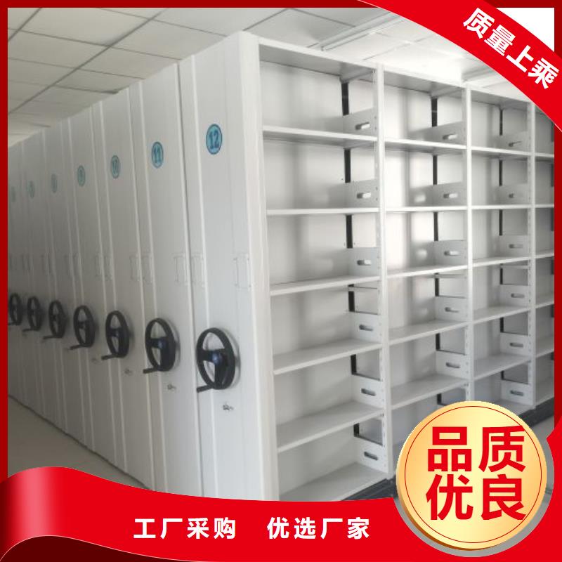 产品图片【世晔】画框密集柜