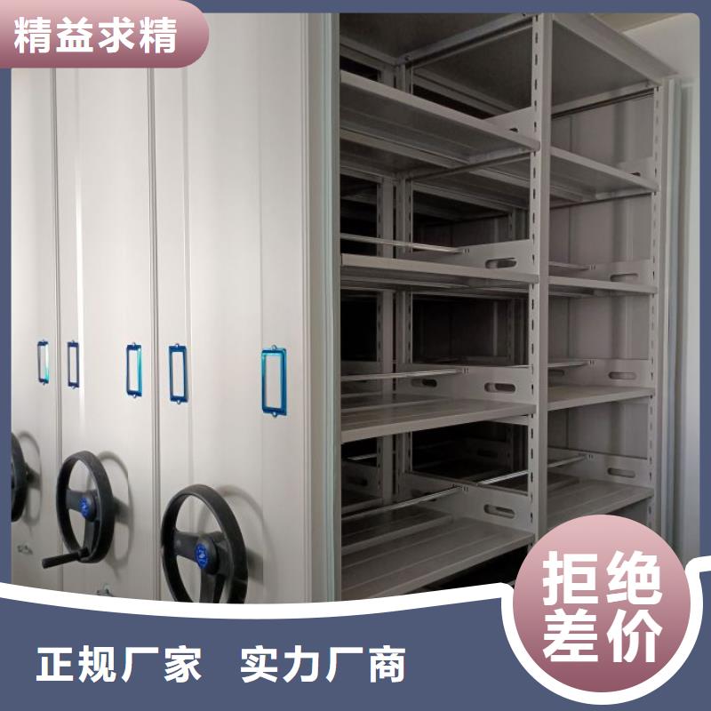 如何联系【世晔】密集文件图纸柜