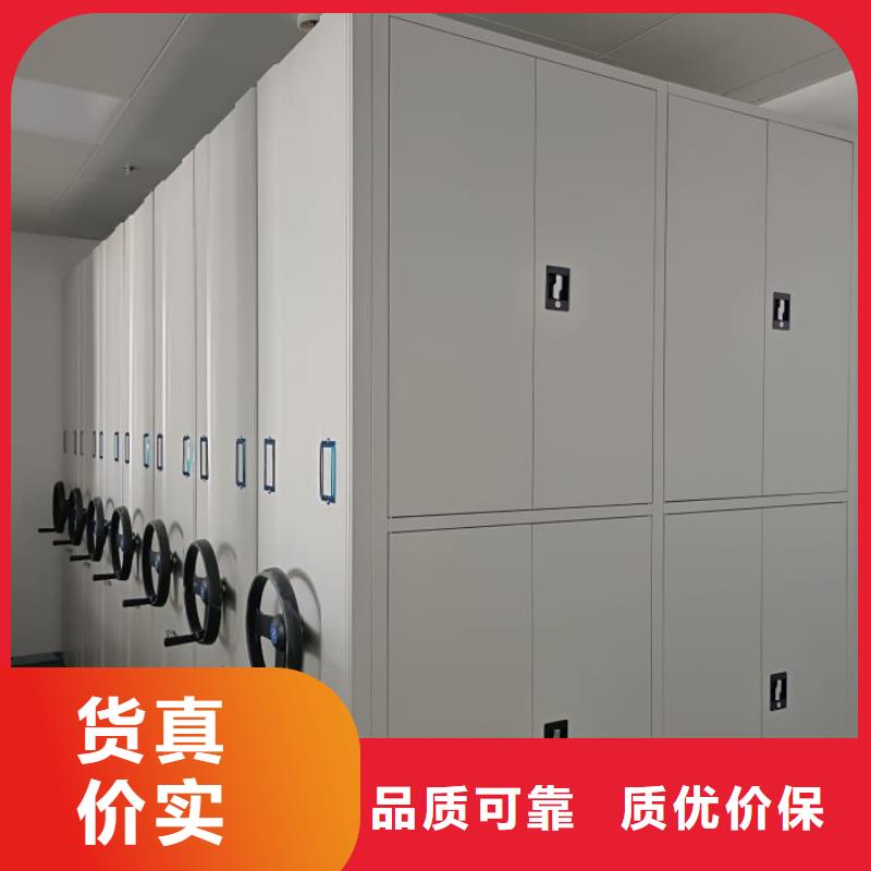 实力生产商【世晔】档案图纸密集架