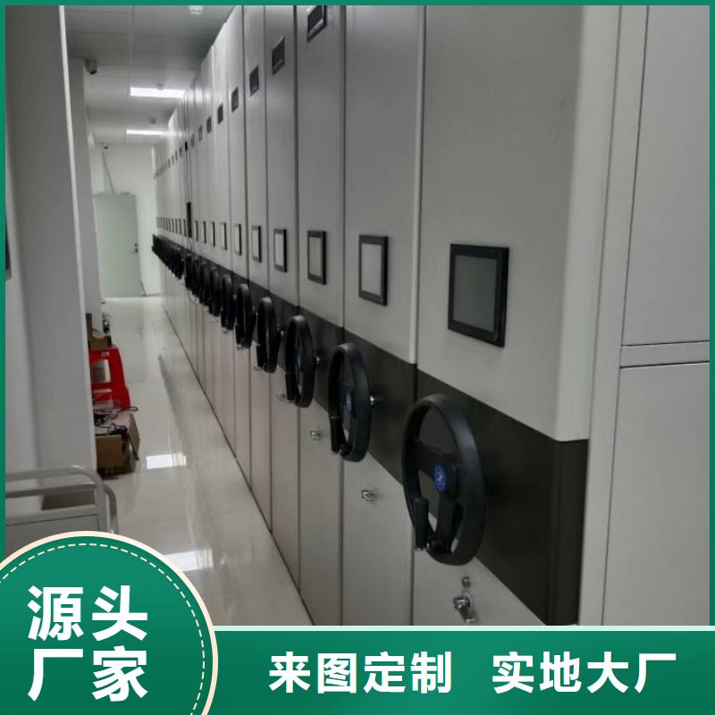 行业的发展现状及方案【世晔】密集资料铁皮柜