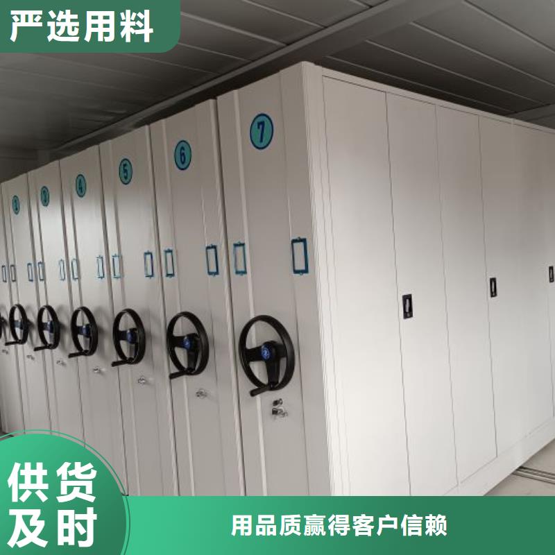 产品图片【世晔】画框密集柜