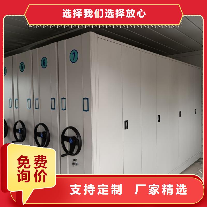 产品的生产与功能【世晔】半封闭式移动密集架