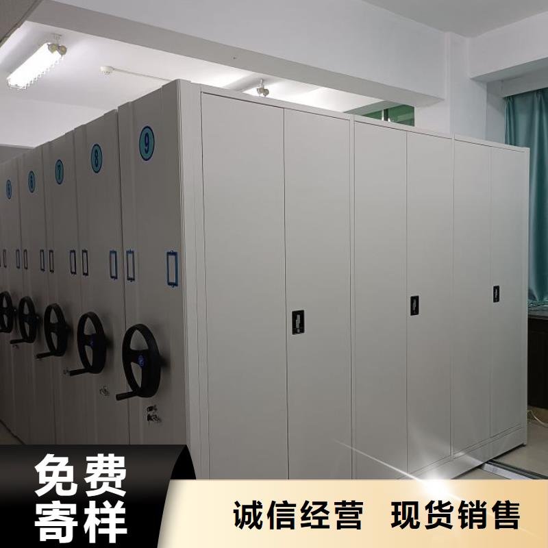 质地优良【世晔】手摇密集型凭证档案架