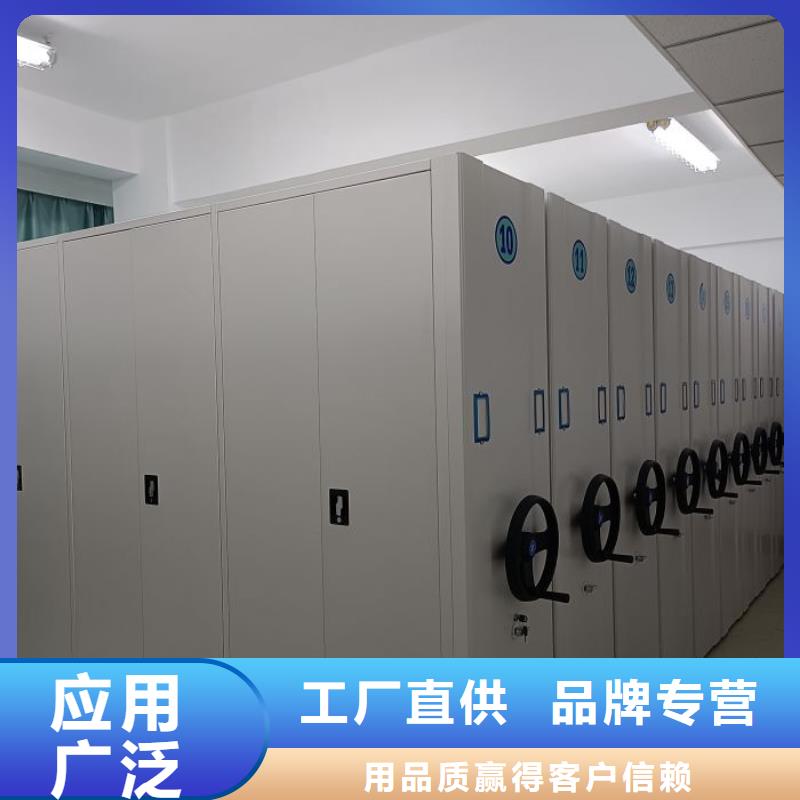 实力厂家【世晔】手摇式密集柜