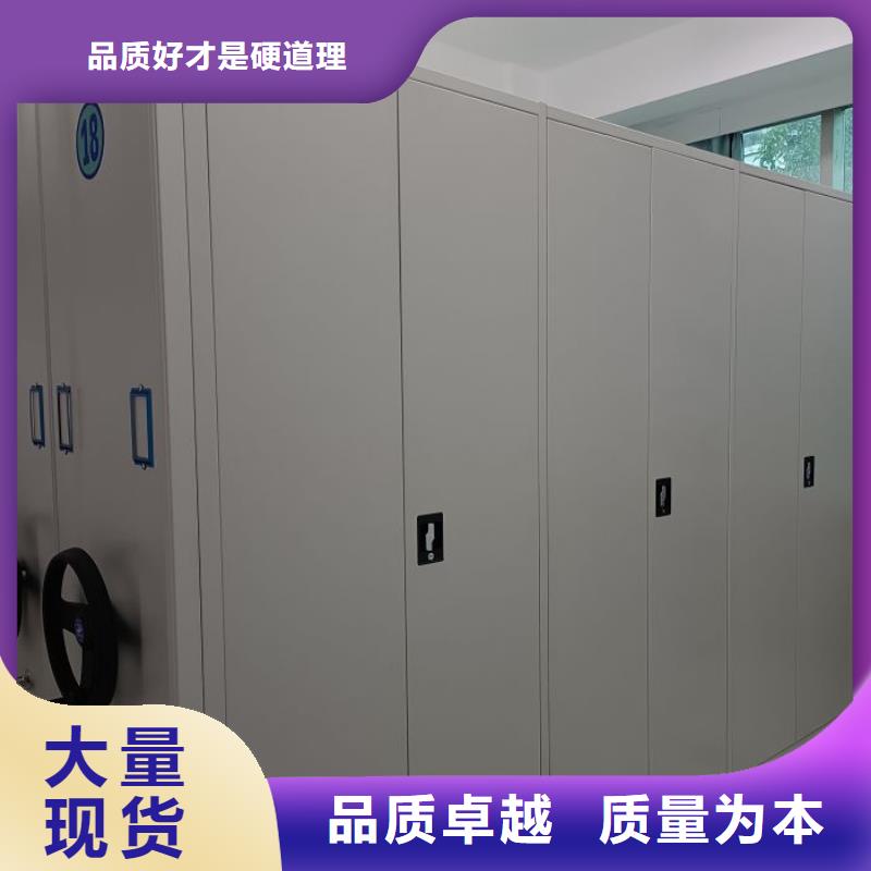 实力厂家【世晔】手摇式密集柜