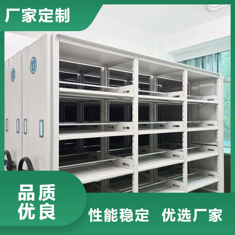 图纸定做服务至上【世晔】三沙市保密铁皮柜