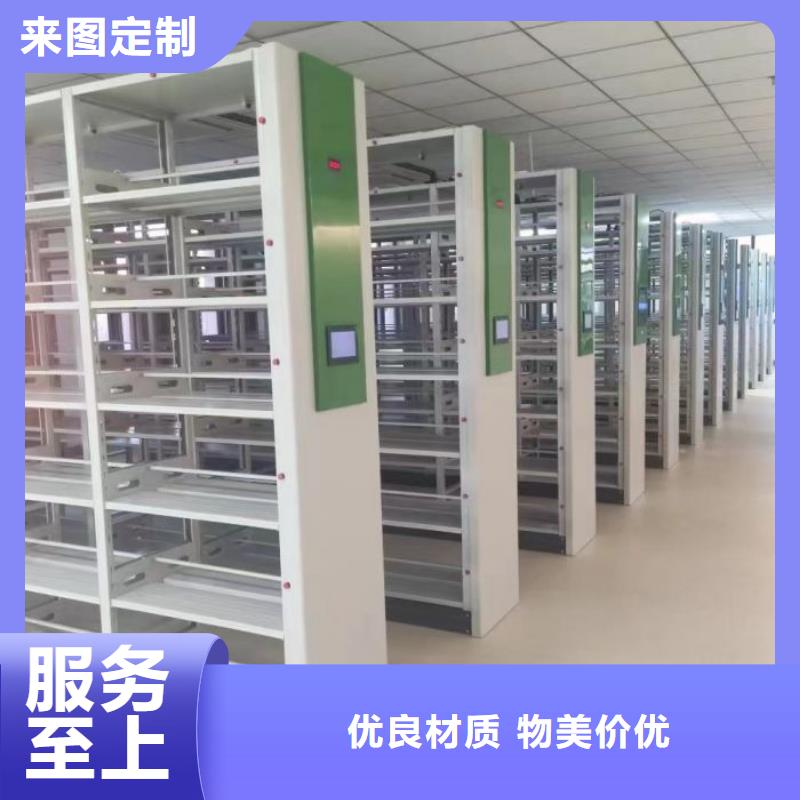 厂家分享给经销商的发展之道【世晔】密集资料铁皮柜