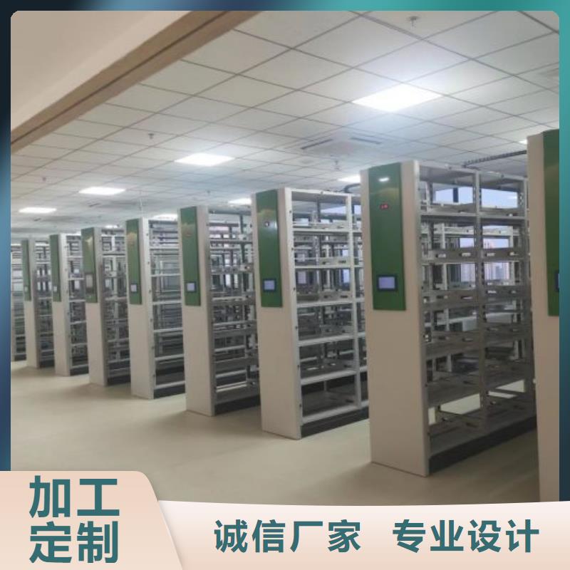 行业的发展现状及方案【世晔】密集资料铁皮柜