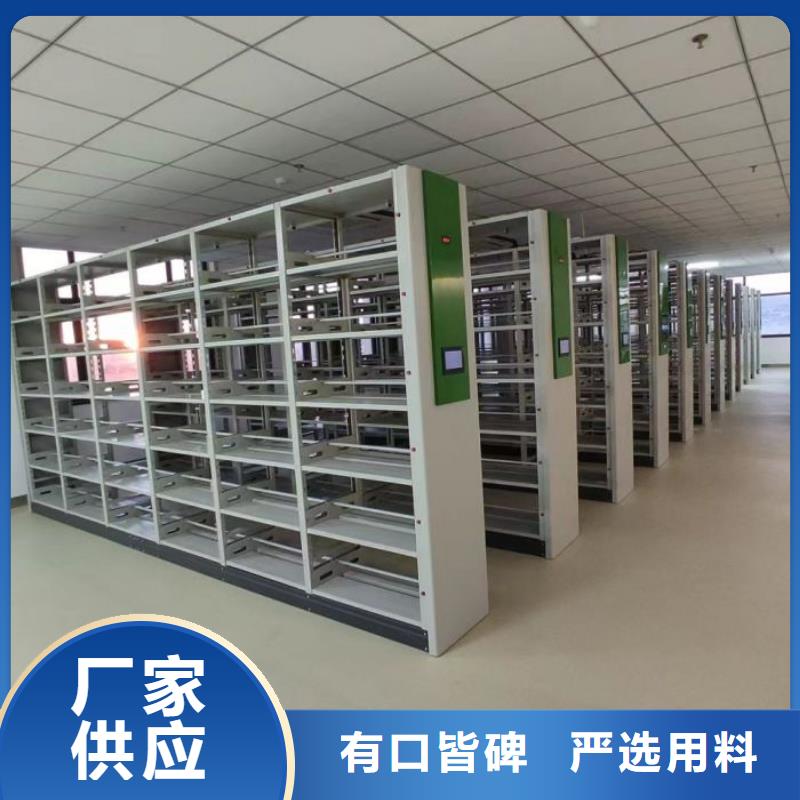 产品图片【世晔】画框密集柜
