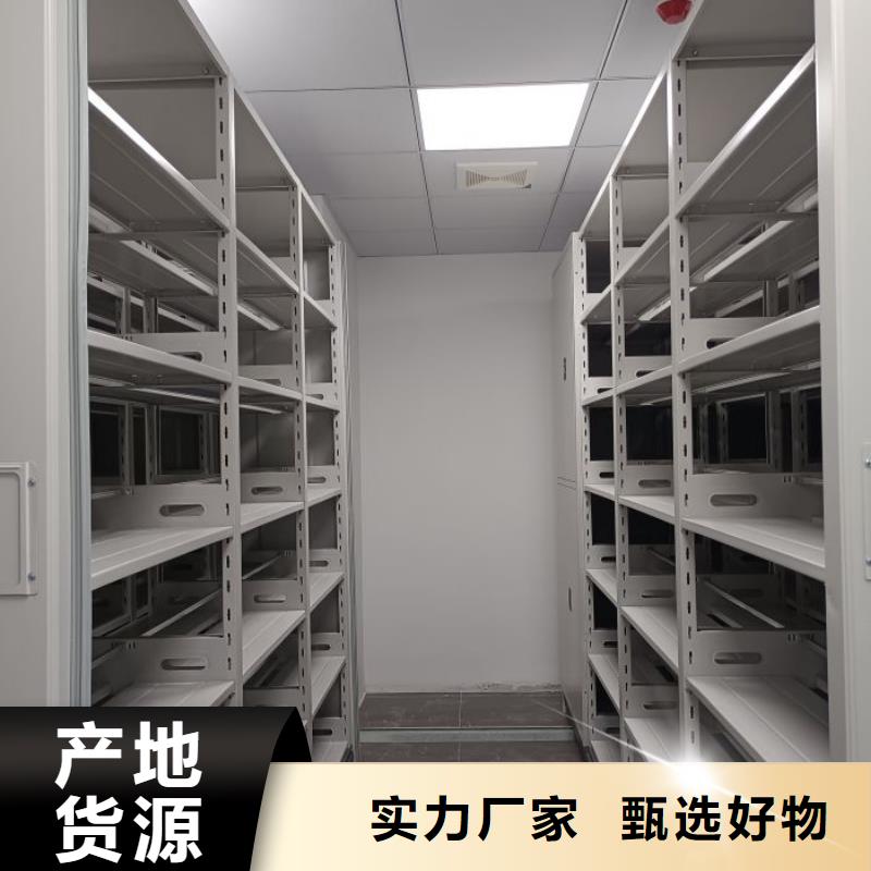产品图片【世晔】画框密集柜