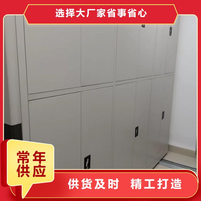 供应厂家【世晔】密集资料铁皮柜