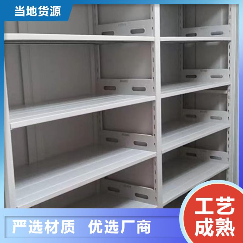 详情咨询【世晔】油画密集架