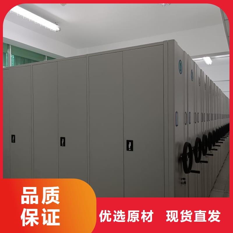 共绘精彩【世晔】机械式手摇密集柜