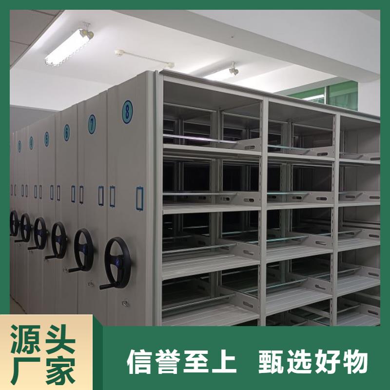 真诚相待【世晔】仓储密集柜