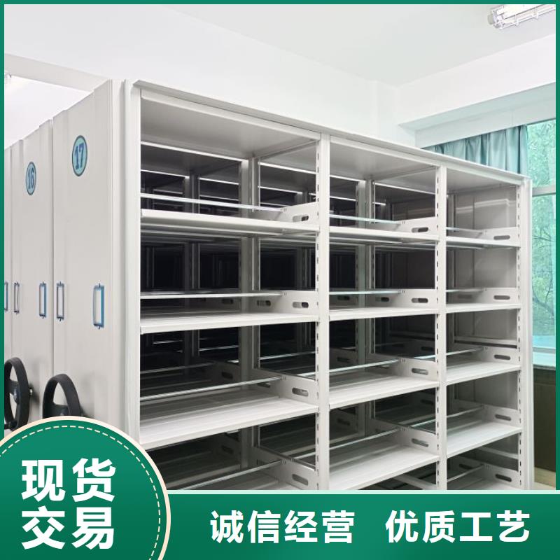 享有声誉【世晔】密集书架