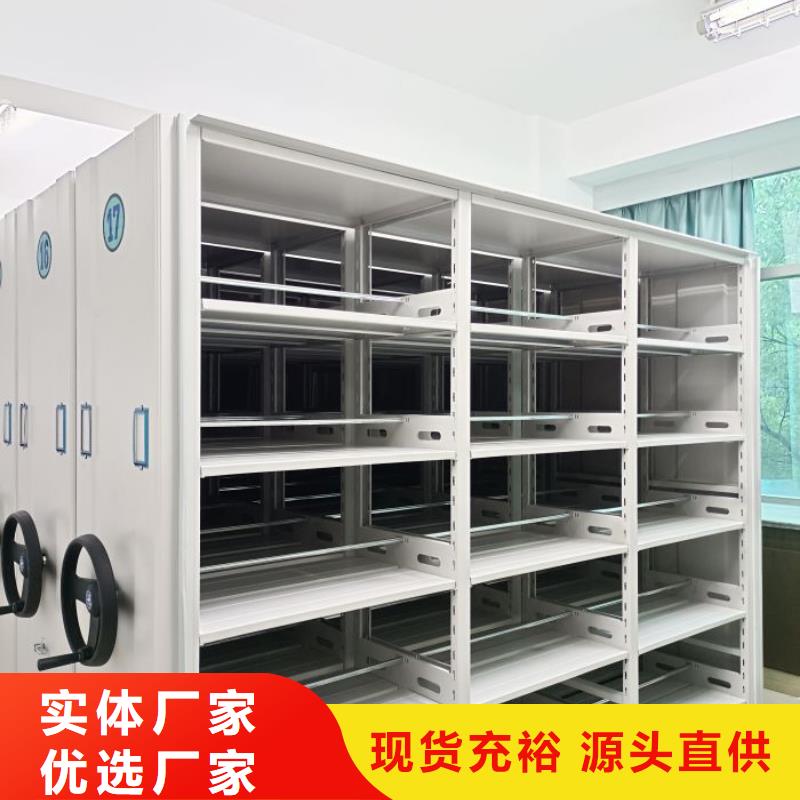 行业分析【世晔】智能电脑档案柜