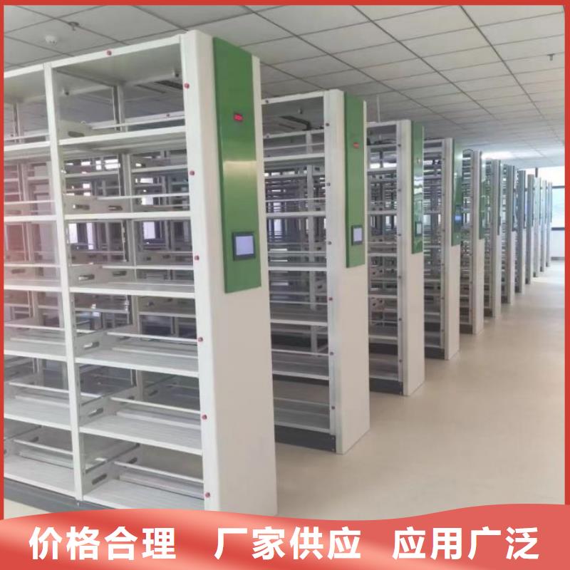 供应厂家【世晔】密集资料铁皮柜