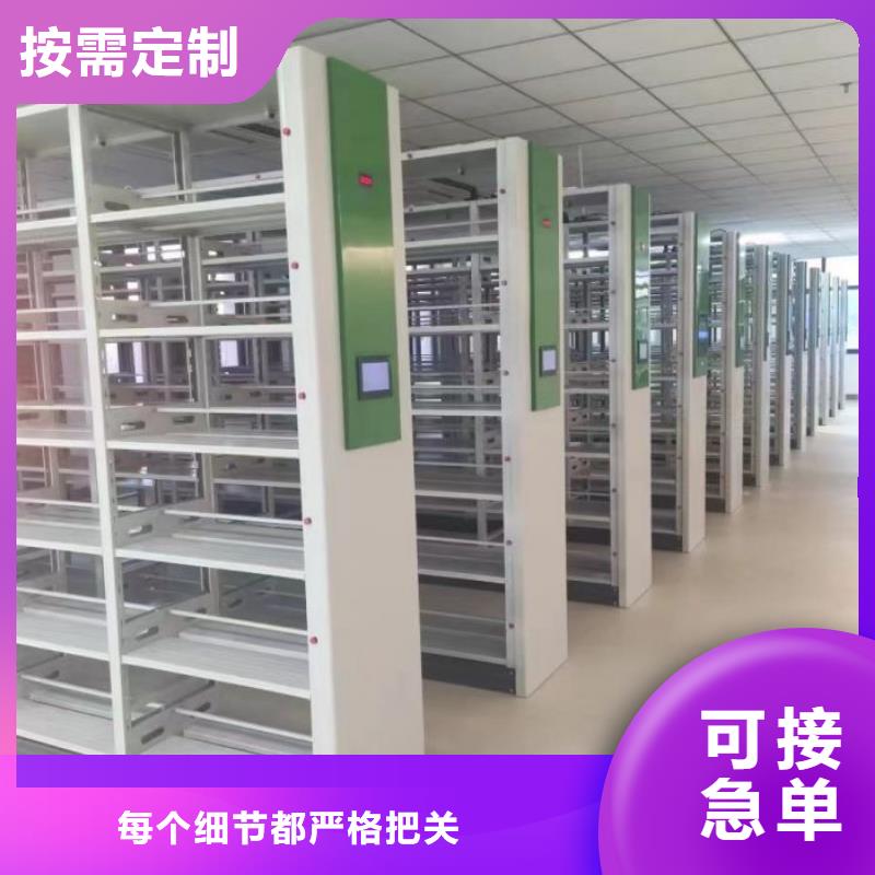 零售店【世晔】抽斗式密集柜