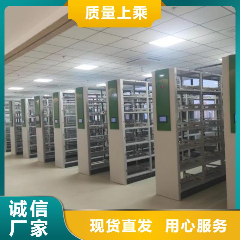 同心协力【世晔】玻片密集柜