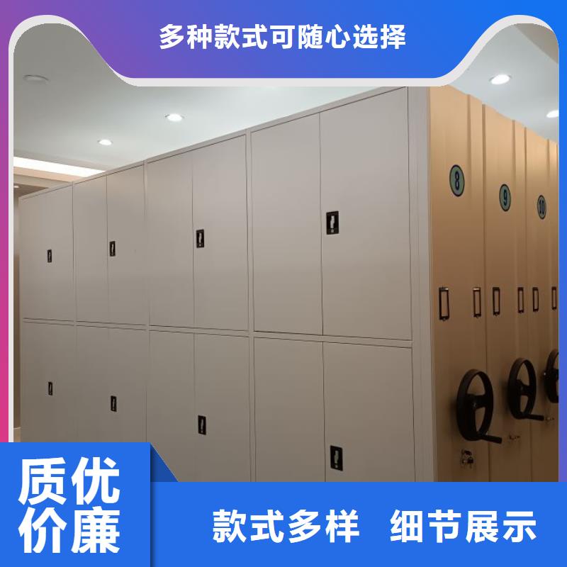 哪种好【世晔】双柱密集架