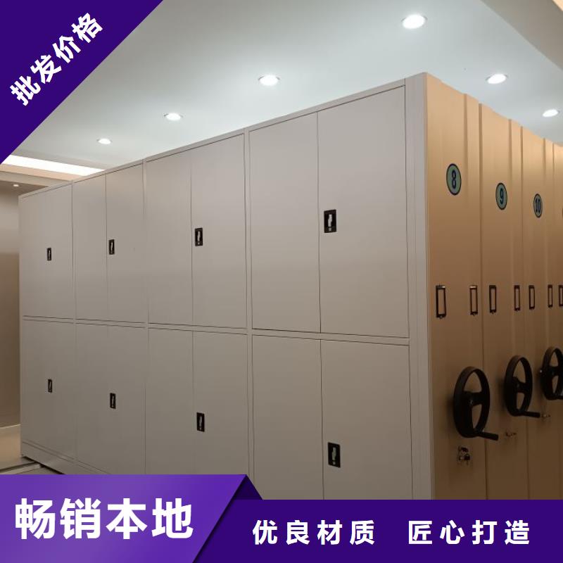 生产工艺【世晔】档案室手动密集架