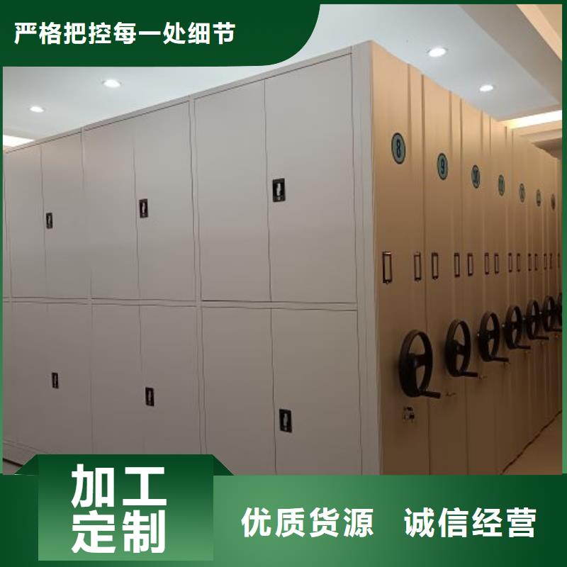零售店【世晔】抽斗式密集柜