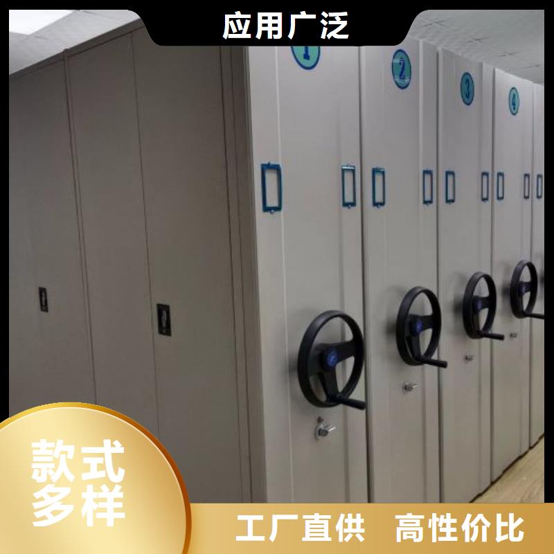 诚信遵守【世晔】不锈钢密集柜