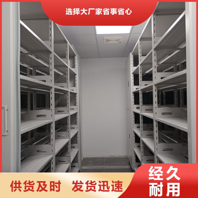 哪里有销售【世晔】放档案的柜子