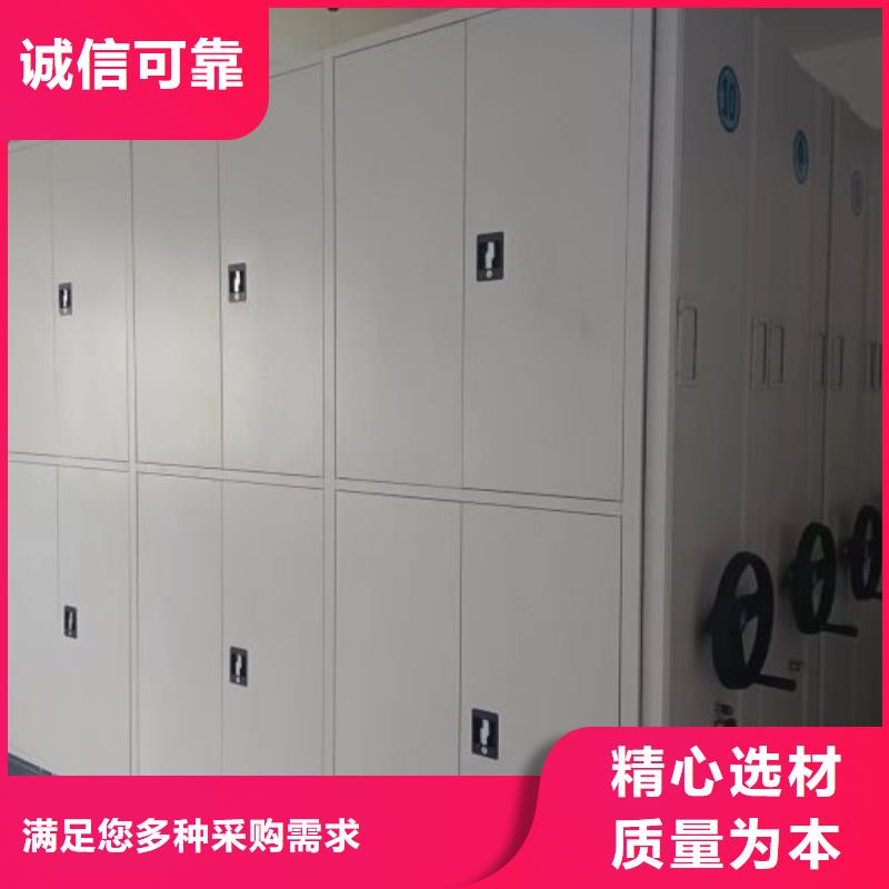 供应厂家【世晔】密集资料铁皮柜