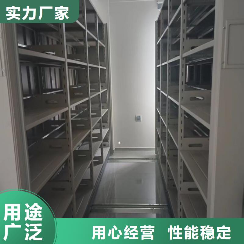 实地验厂【世晔】铁皮密集柜