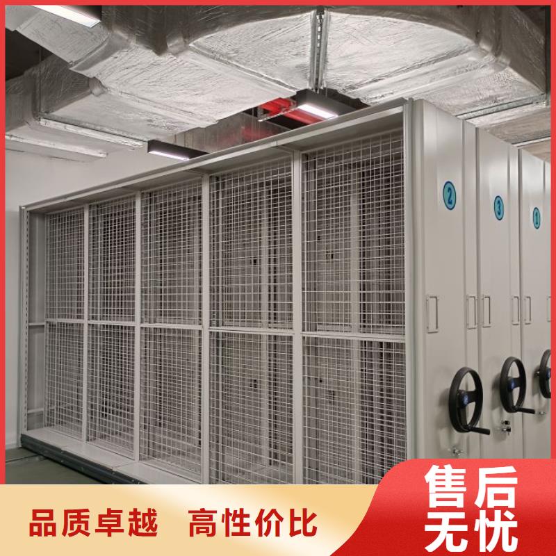 图纸定做服务至上【世晔】档案馆手动密集架