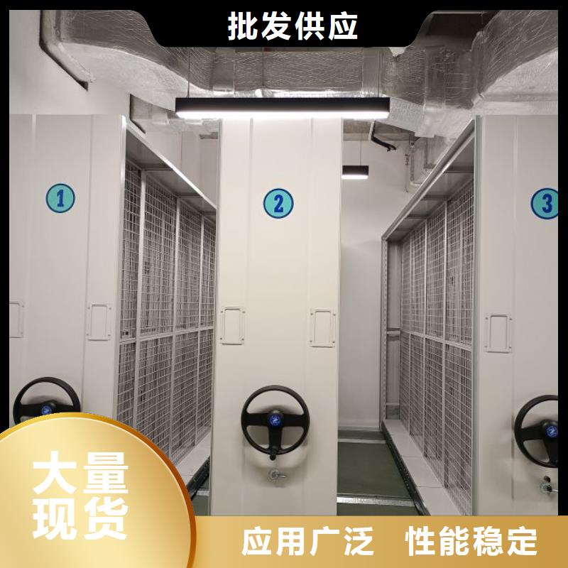 生产工艺【世晔】档案室手动密集架