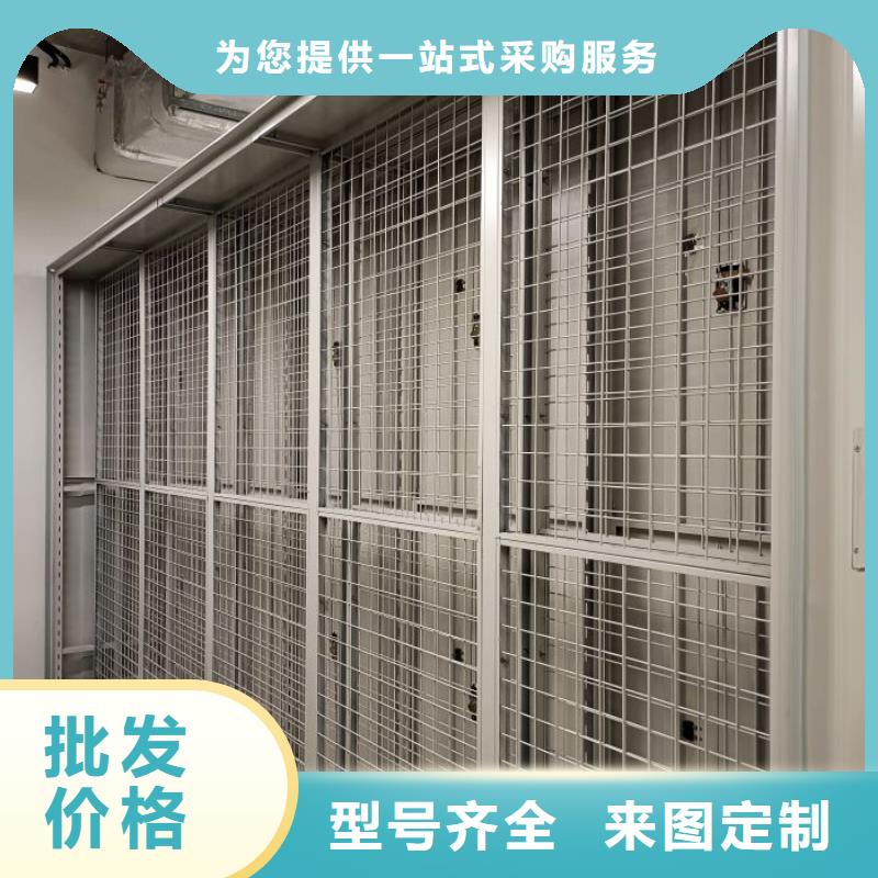 真诚相待【世晔】仓储密集柜