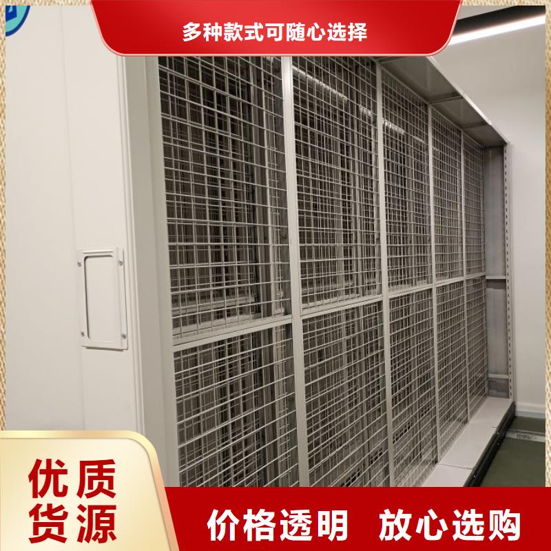 哪里有销售【世晔】放档案的柜子