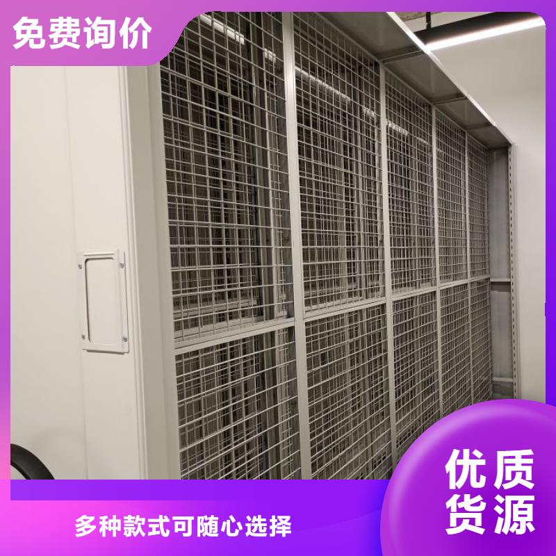 同心协力【世晔】玻片密集柜