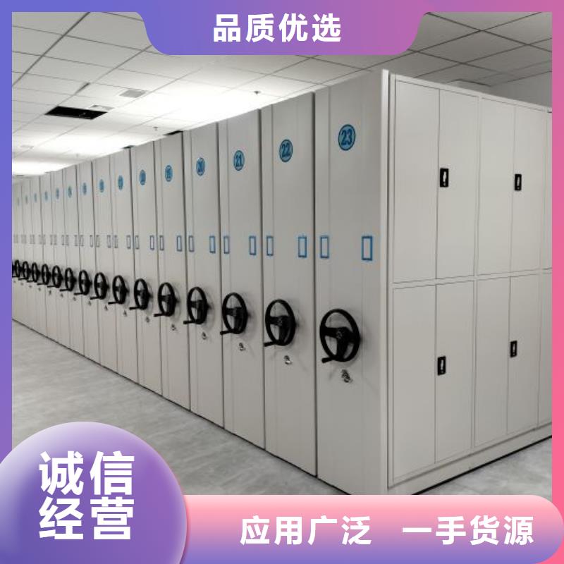 同心协力【世晔】玻片密集柜