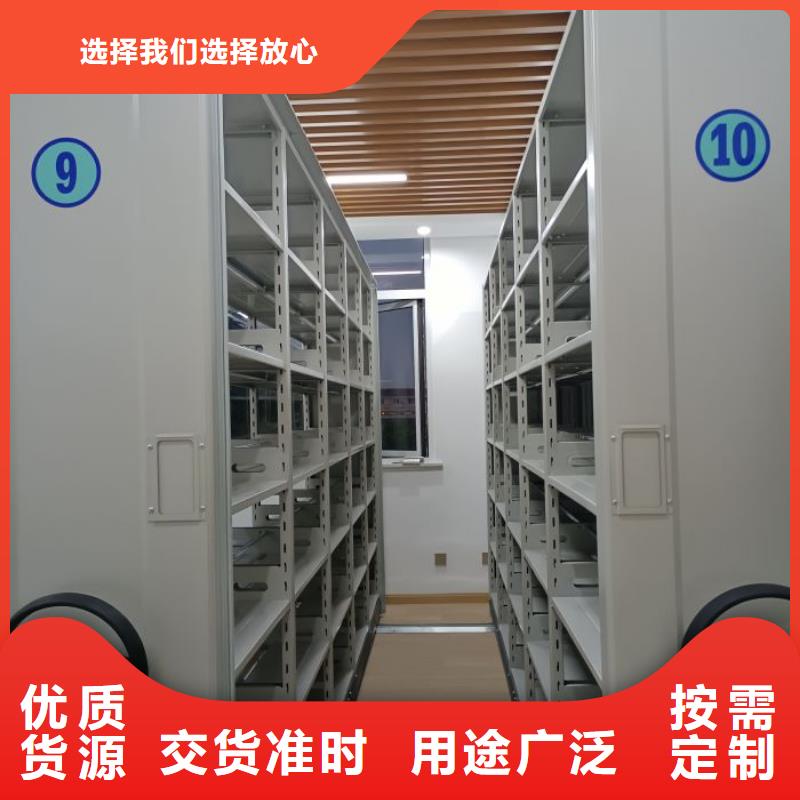 日常维修【世晔】直列式移动密集架