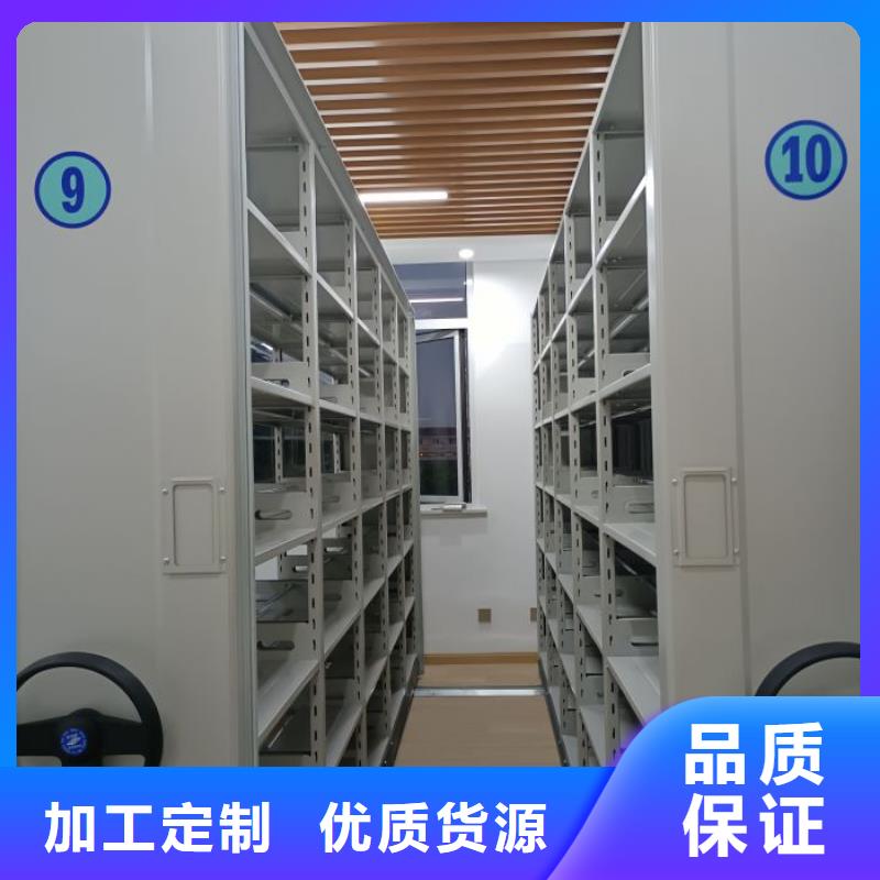 实地验厂【世晔】铁皮密集柜
