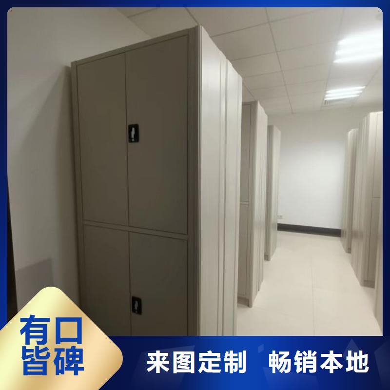 享有声誉【世晔】密集书架