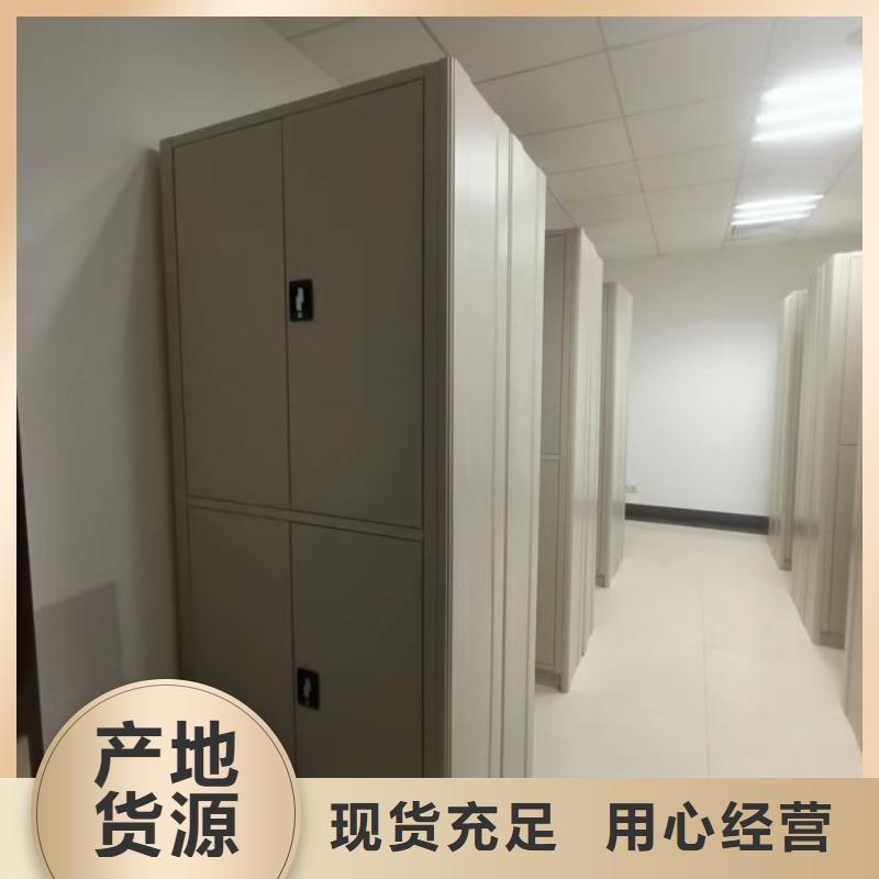 销售专卖【世晔】移动型密集架