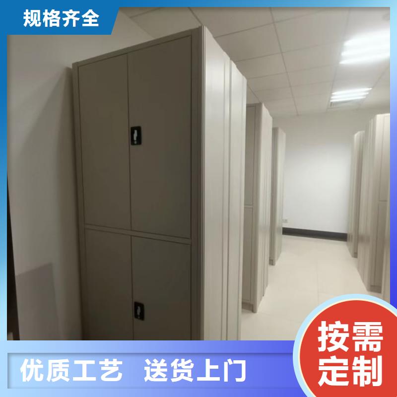 哪个性能好【世晔】档案密集架