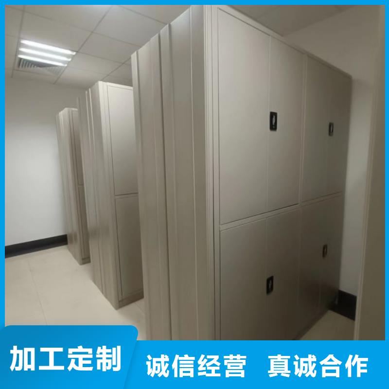 真诚相待【世晔】仓储密集柜