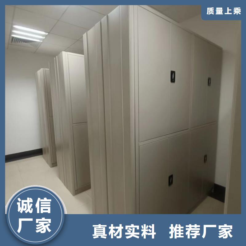 实地验厂【世晔】铁皮密集柜
