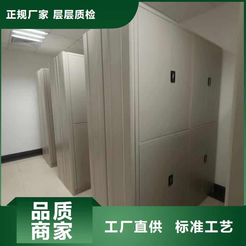 生产工艺【世晔】档案室手动密集架